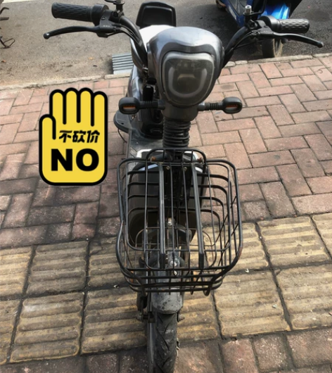 已售 电动车48v 20安的 电池刚换 续...