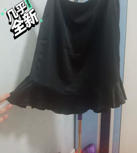 中裙鱼尾式，版型好，腰围二尺一二尺二， 感...