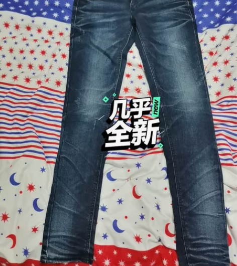 女款蓝色牛仔裤,小脚裤,2尺1裤腰,感兴趣...