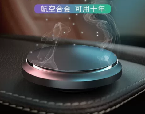 车载香水汽车内香薰摆件高档唱片机