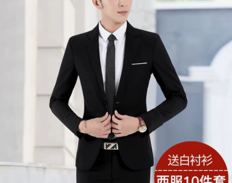 男士西装修身韩版休闲西服男套装商务正装外套...