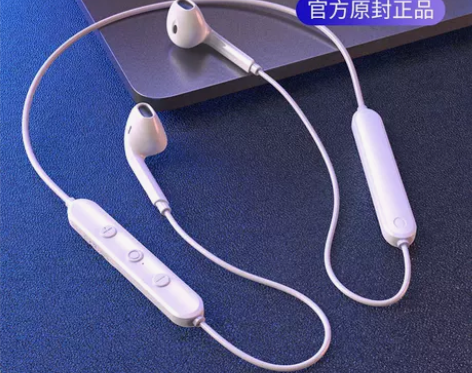 适用华为无线蓝牙耳机p40 p30 nov...