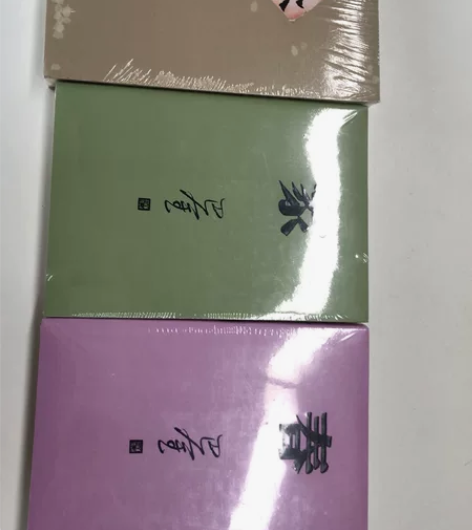 巴金三部曲 家 全新 感兴趣的话点“我想要...