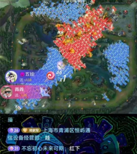 上古战场游戏,三体游戏,战国游戏 感兴趣的...