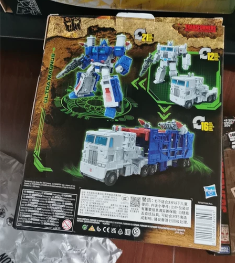 变形金刚   围城 地出 王国  通天晓 ...