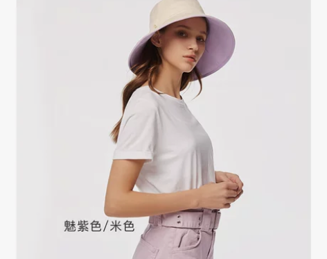 【狂欢价】蕉下渔夫帽超大檐夏防晒 遮阳帽户...