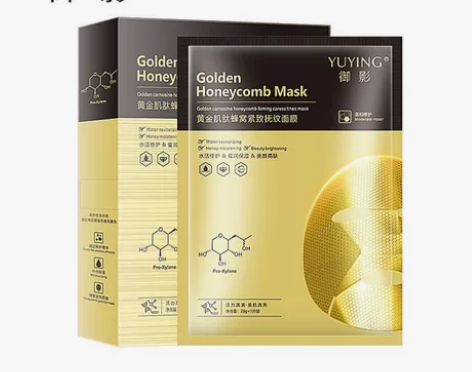 特价包邮啦!御影黄金肌肽蜂窝面膜,紧致抚纹补水御影玻尿酸修护... 特价包邮啦!御影黄金肌肽蜂窝面膜,紧致抚纹补水御影玻尿酸修护...