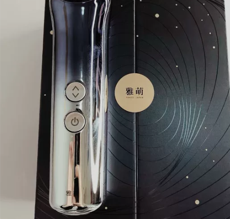闲置雅萌美容仪,全新未拆封,公司送优质客户...