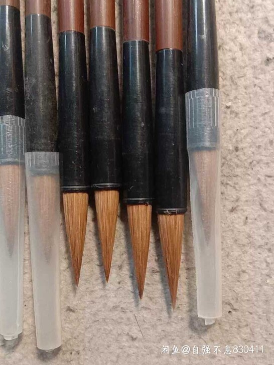 湖笔 王一品 狼毫小楷 书画题款 三百年中...