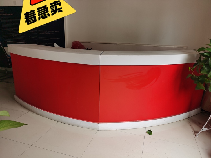 八成新吧台,地方有限转出 200元,诚心拉走