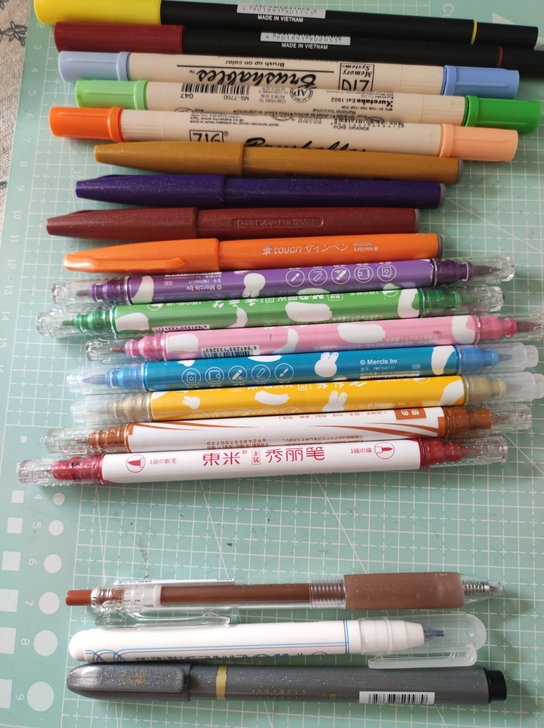 派通touch软头BRUSH笔 四支