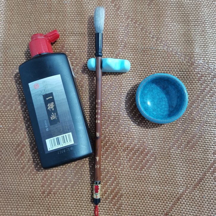 毛笔+墨水 天宫牌毛笔大号春兰 一得阁毛笔...