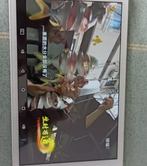 闲置台电p80pro平板电脑,功能正常,成...