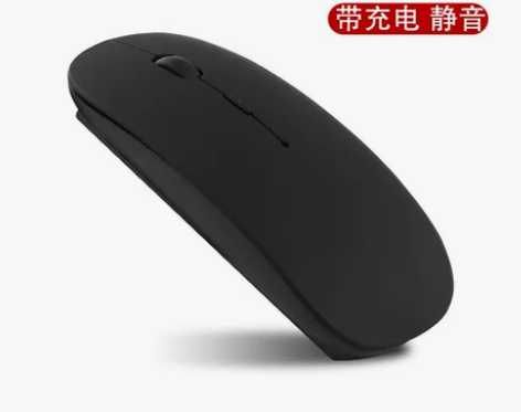 蓝牙鼠标e人e本平板充电无线