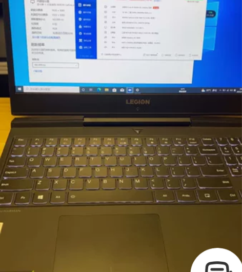 联想拯救者Y7000p i5九代 处理器1...
