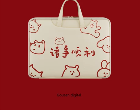 卡通电脑包macbook苹果air13.3...