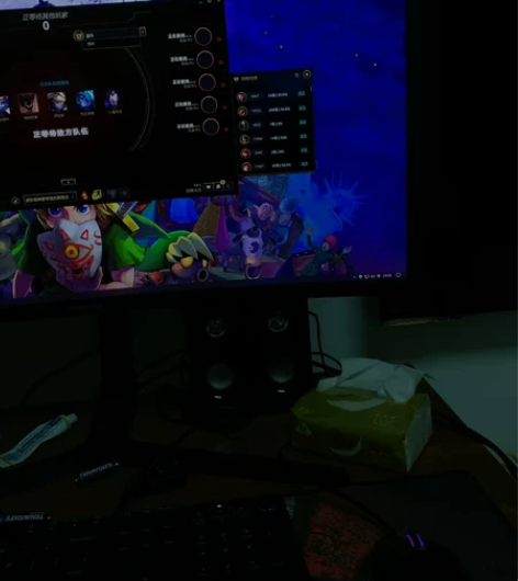 台式电脑单主机外星人R7 配置CPU i7...