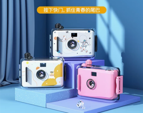 买回来一次没用过,低价包邮出 感兴趣的话点...
