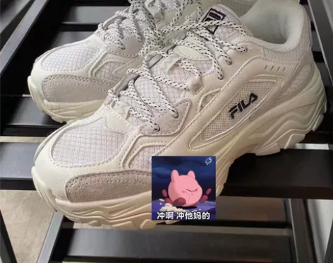 斐乐新款熊猫奶油240mm韩版,韩国直邮刚...