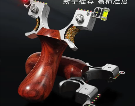 新款追龙弹弓实木扁皮玩具不锈钢快压大威力高...