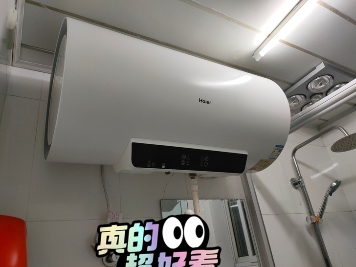 海尔60升大容量热水器,搬家用不到~低价出...