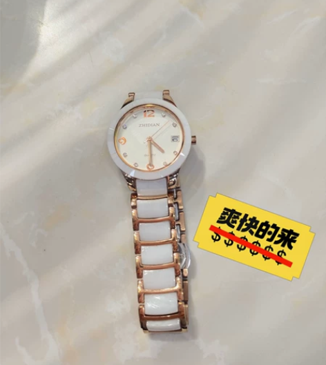 这款手表是智典ZD008,前男友送的,带了...