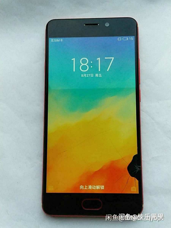 魅族魅蓝note6，航海王限量版。账号已经...