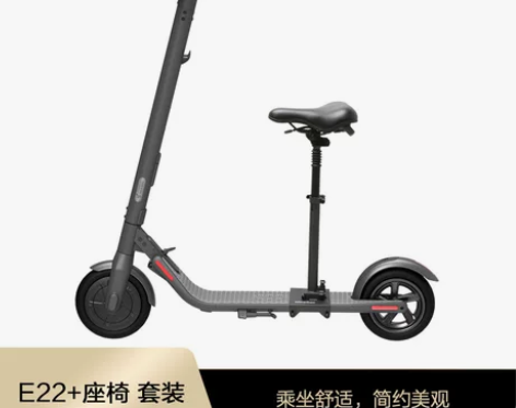 【汽车节价】Ninebot九号电动滑板车成...