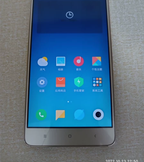 红米note3 小米手机 屏幕有一条痕 手...