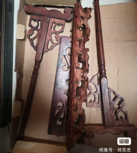 闲置全新未用过毛笔架盒子上是写的红木精品，...