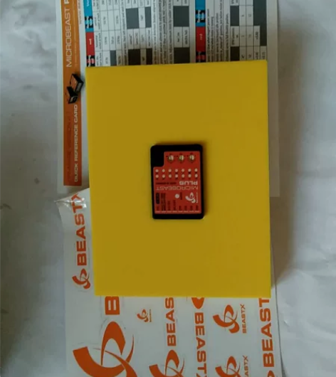 亚拓版MB 亚拓直升机套机拆出，全新-亚拓...