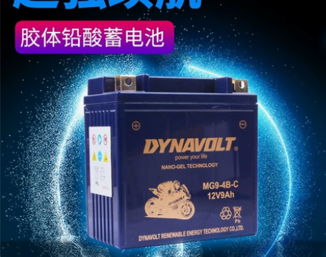 力帆摩托KPV150 KP KPR150 ...