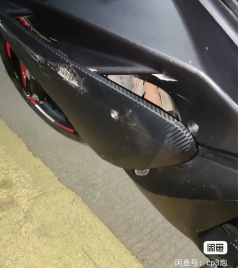 出飞鹰r25,19年国四车,伊拉克成色,有...