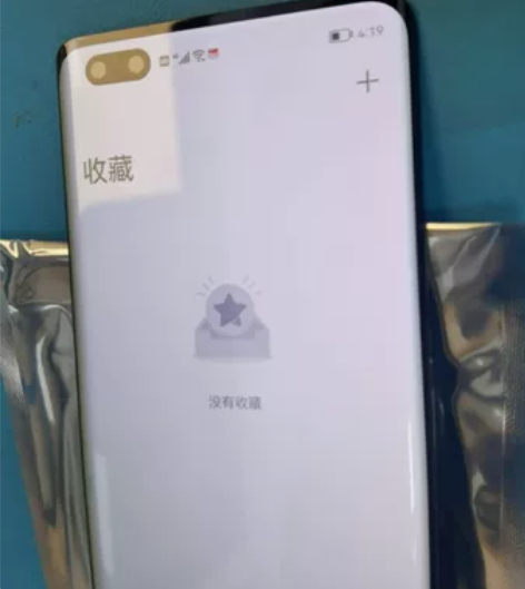 显示器件华为Nova 7 Pro屏幕总成,...
