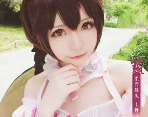 【初兽猫】斗罗大陆小舞 有衣服 假发 急出...