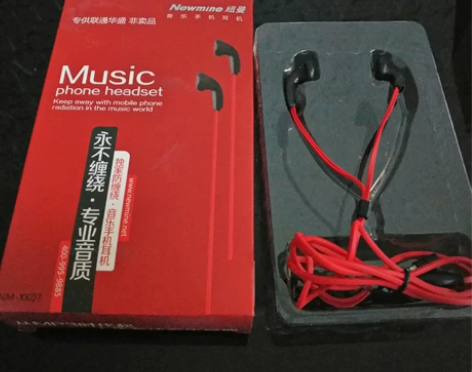 纽曼有线入耳式耳机,全新,靓丽红色~ 圆孔...