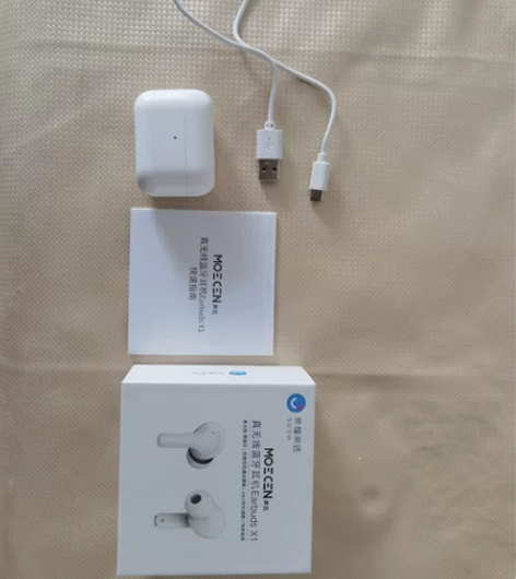 荣耀亲选 Earbuds X1 真无线TW...