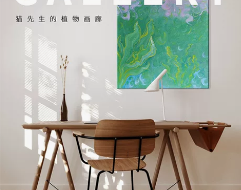 原创油画《蕨》 感兴趣的话点“我想要”和我...