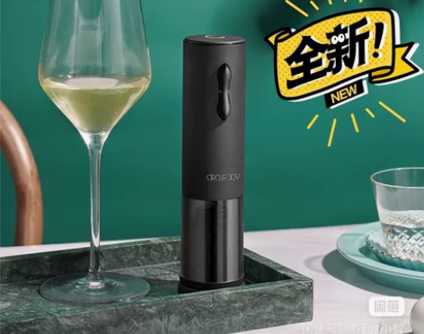 小米有品Circle Joy圆乐超触感迷你...