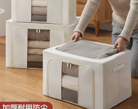 衣服收纳箱子家用布艺衣物袋折叠百纳箱宿舍储...