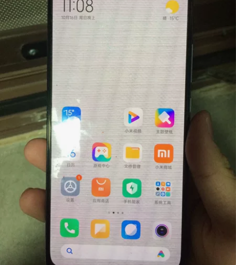 红米k40 全原装,自由不刀感兴趣的话点“...