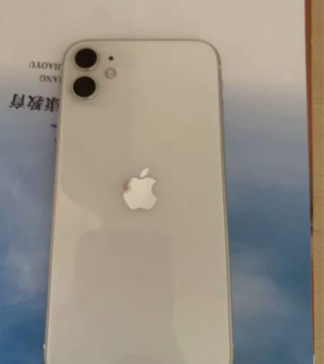 自用国行白色苹果11 128g 无拆无修一...