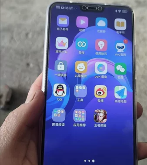 vivo x21送充电器换过电池,送手机...