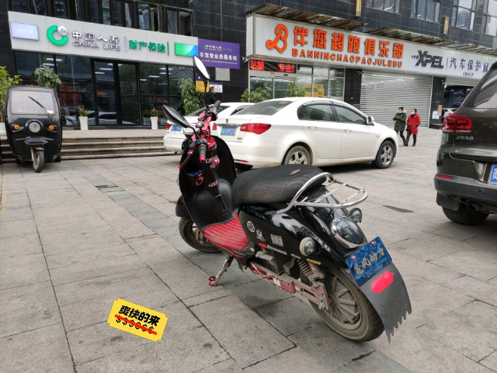 高配小龟,72350蓝得控制器,2000全...