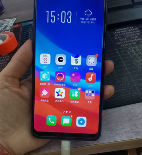 oppo A5二手机 成色9.5 当备用机...