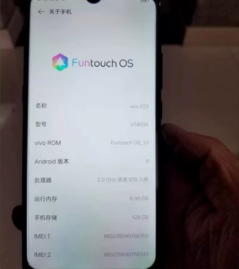 vivox23不要了,轻微使用,给你包邮一...