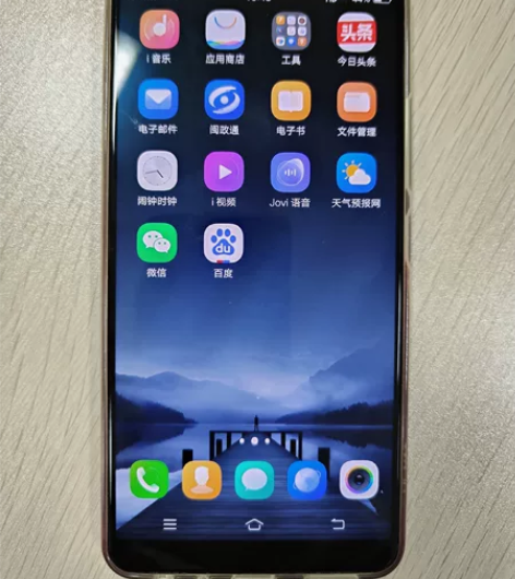 VIVO  X20A  4+128 感兴趣...