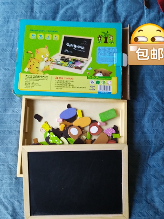 巧之木 动物拼拼乐 3岁+ 15包邮偏远地...