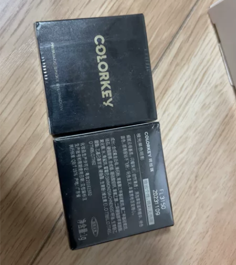 珂拉琪单色眼影G07单支29元 珂拉琪眼线...