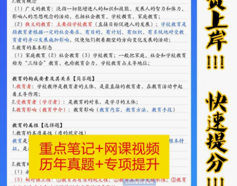 全新店铺已被2289人圈粉￥151000+...
